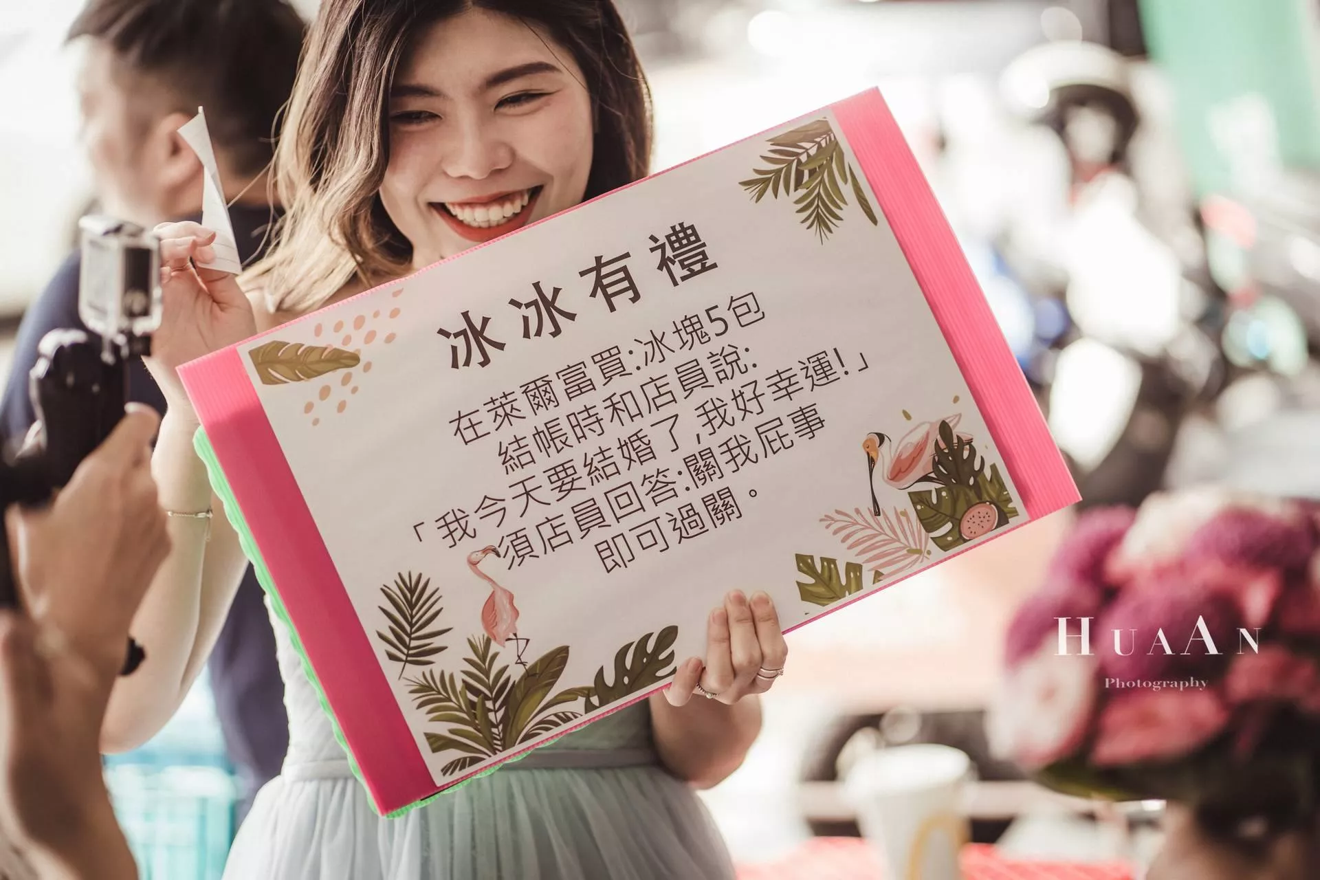 婚禮紀錄攝影作品.浪漫唯美.充滿溫度.用心拍出瞬間的感動-HuaAnPhotography.華安攝影(25)-Huaan婚禮攝影-學慶＆姵彤