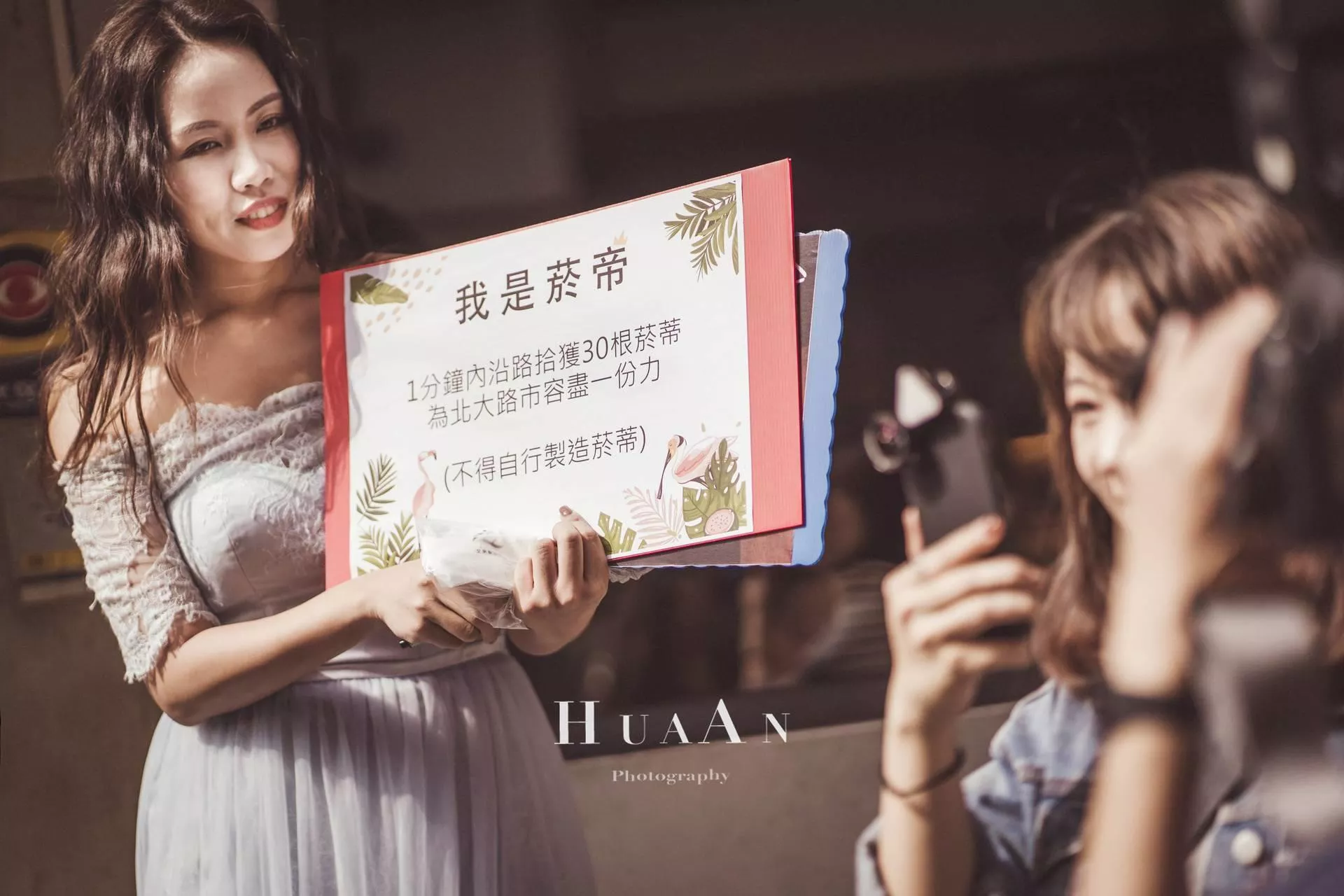 婚禮紀錄攝影作品.浪漫唯美.充滿溫度.用心拍出瞬間的感動-HuaAnPhotography.華安攝影(29)-Huaan婚禮攝影-學慶＆姵彤
