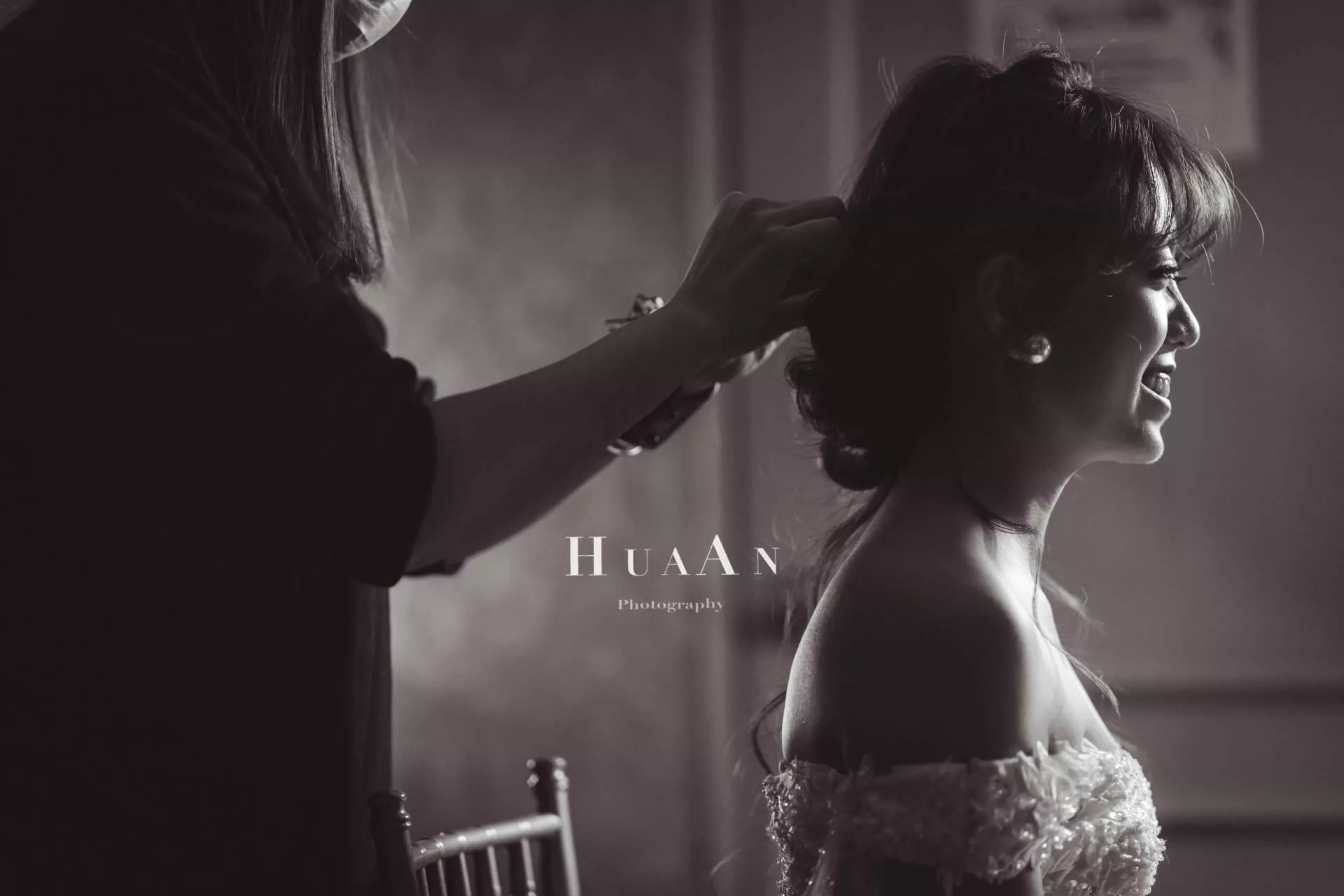 huaan(38)-Huaan婚禮攝影-宸宇&琬林