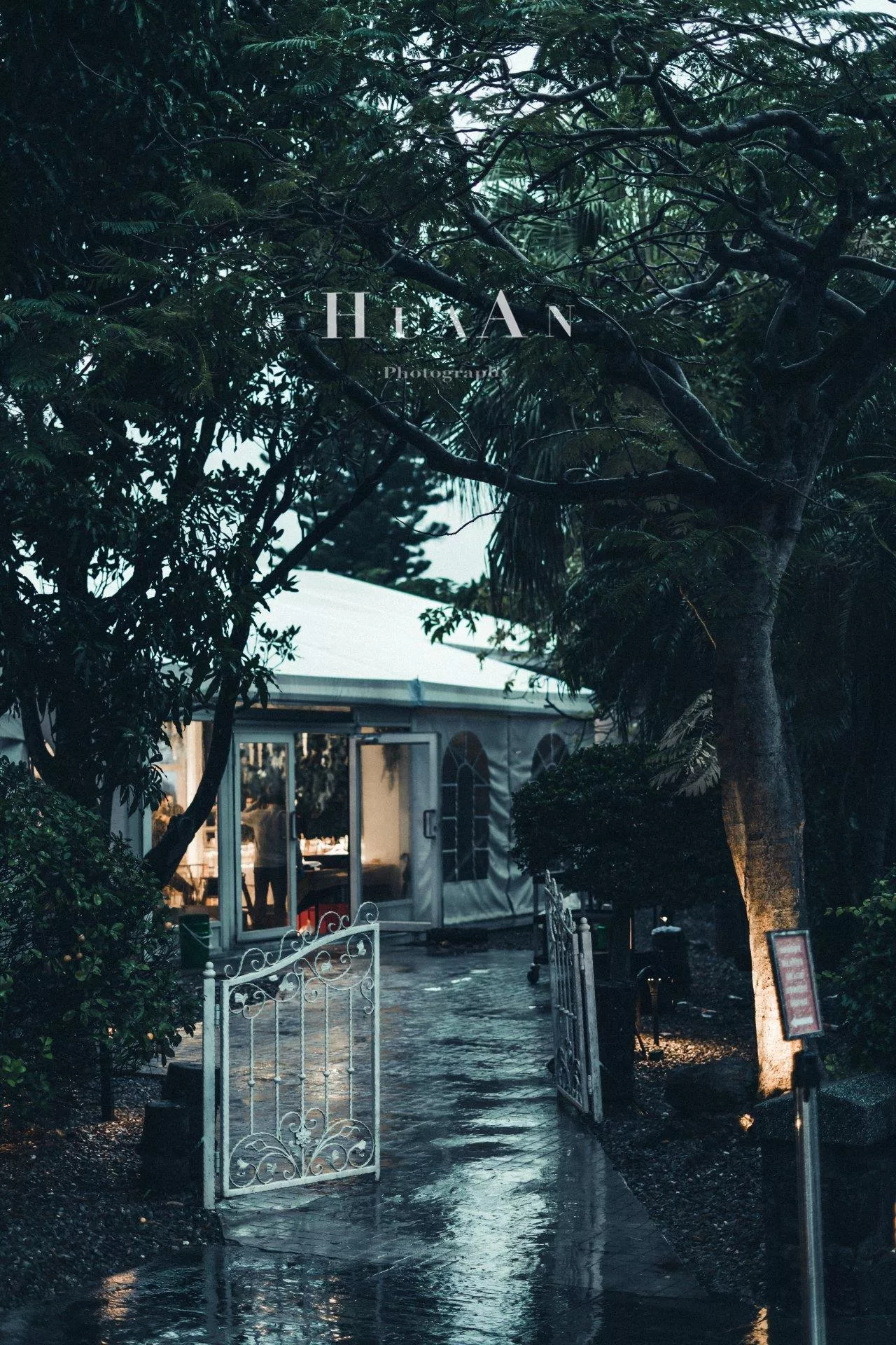 Huaan(5)-Huaan婚禮攝影-Jeffrey&Grace
