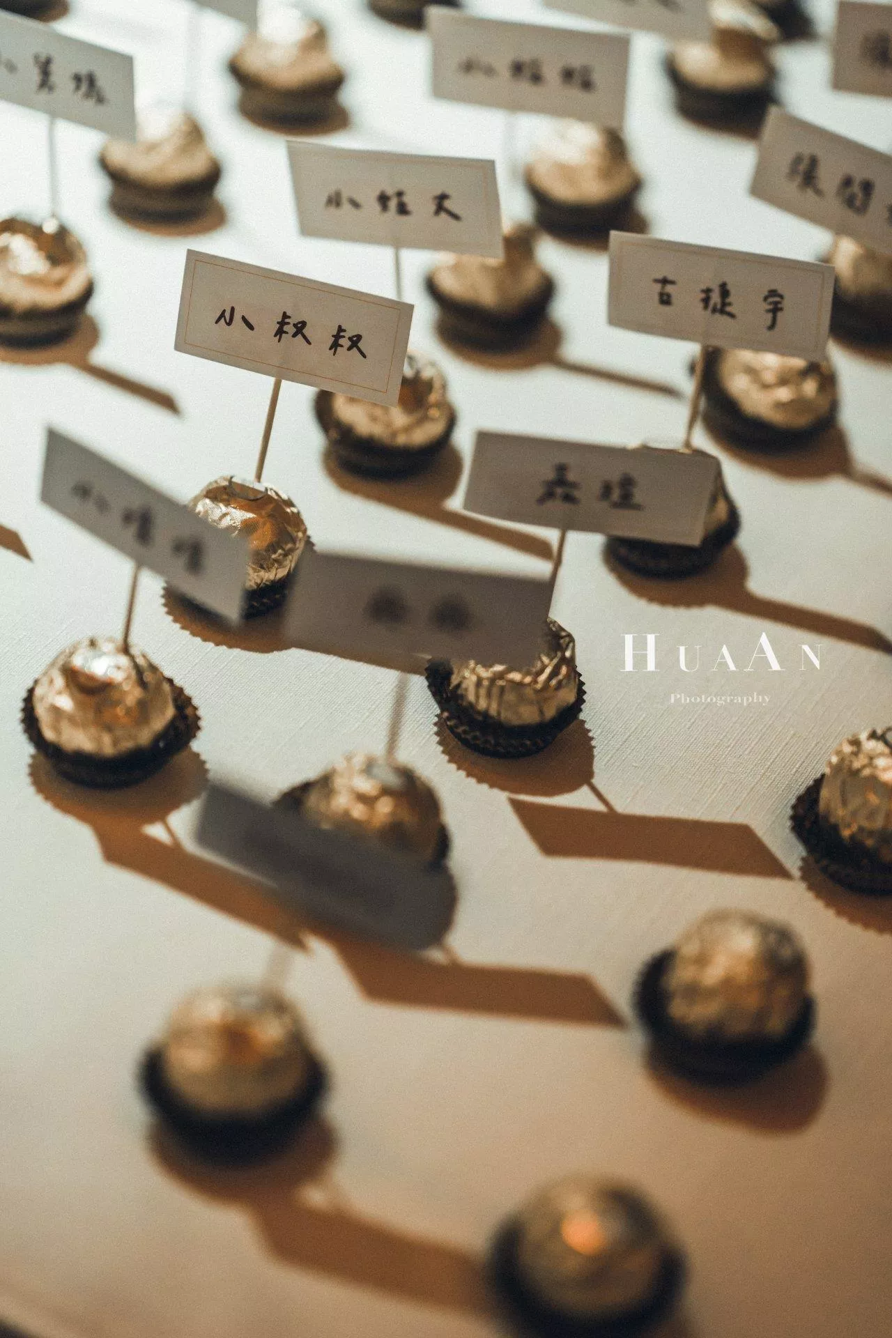 Huaan(9)-Huaan婚禮攝影-Jeffrey&Grace