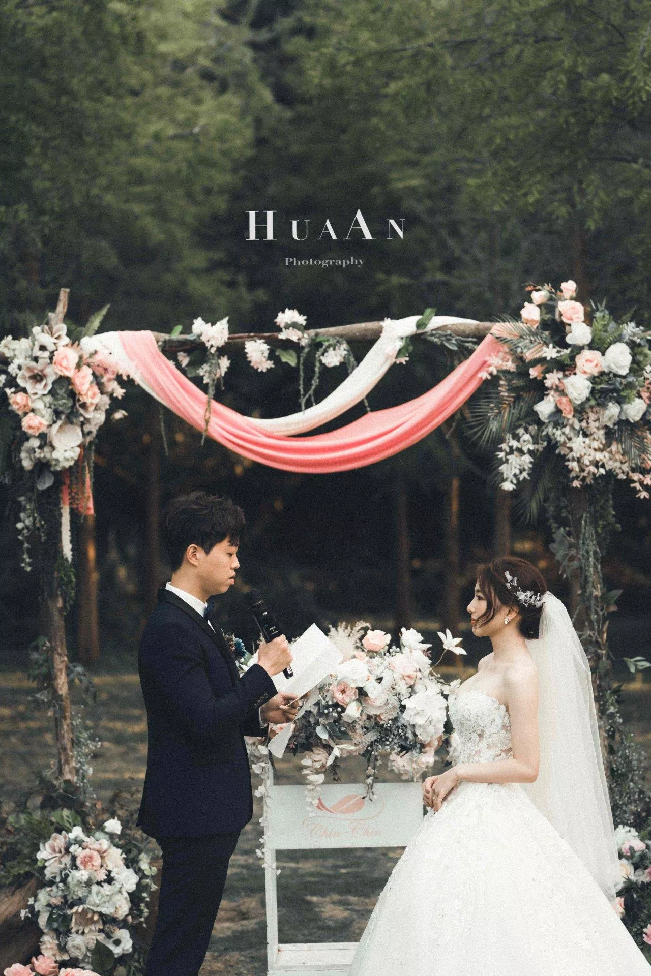 Huaan-387-Huaan婚禮攝影-毅安&盈安