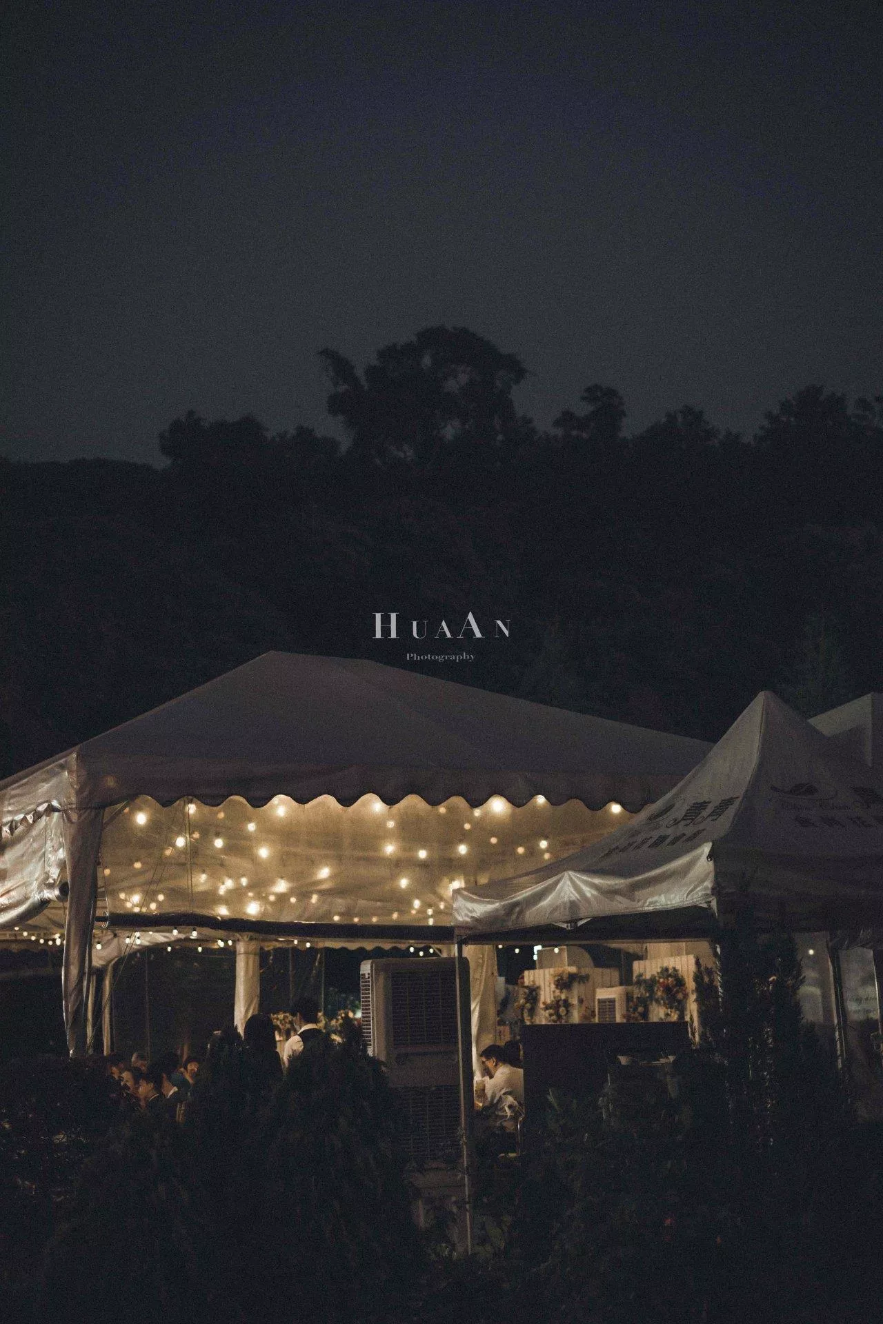 Huaan-546-Huaan婚禮攝影-毅安&盈安